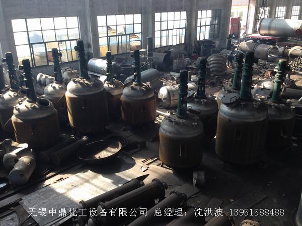 蒸汽加熱反應(yīng)釜、導(dǎo)熱油循環(huán)加熱反應(yīng)釜 