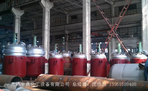 蒸汽加熱反應(yīng)釜、導(dǎo)熱油循環(huán)加熱反應(yīng)釜 