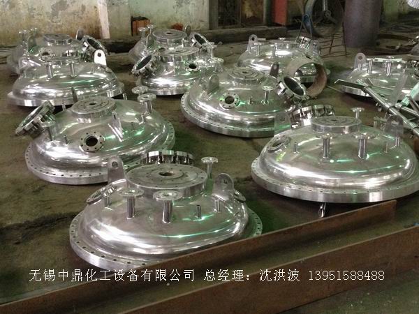 不銹鋼反應(yīng)釜 不銹鋼反應(yīng)罐