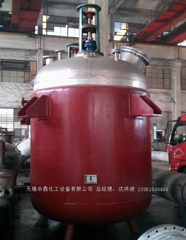 蒸汽加熱反應(yīng)釜、導(dǎo)熱油循環(huán)加熱反應(yīng)釜 
