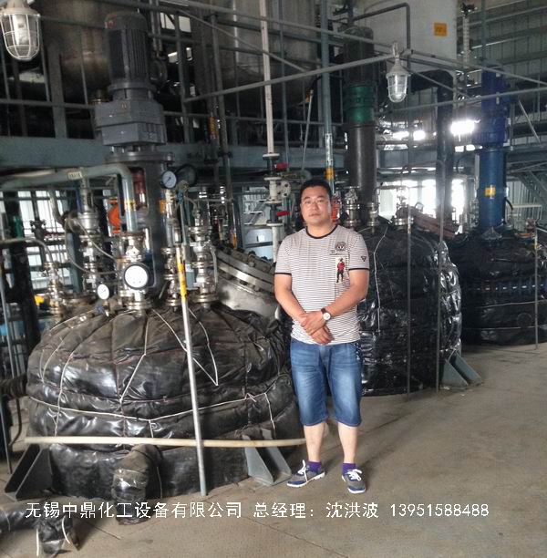 蒸汽加熱反應(yīng)釜、導(dǎo)熱油循環(huán)加熱反應(yīng)釜 