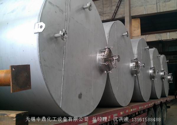 不銹鋼儲罐、不銹鋼臥式儲罐 不銹鋼立式儲罐 