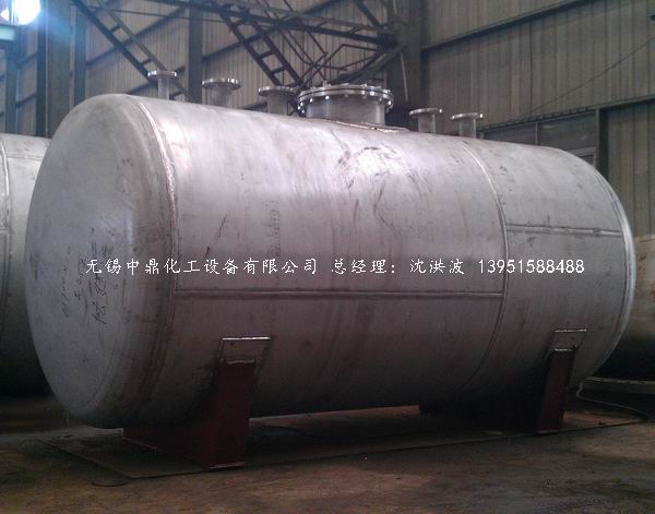 不銹鋼儲罐、不銹鋼臥式儲罐 不銹鋼立式儲罐 