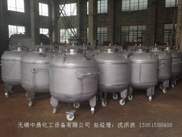 不銹鋼儲罐、不銹鋼臥式儲罐 不銹鋼立式儲罐 