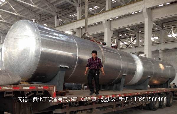 濃硝酸儲(chǔ)罐、鋁儲(chǔ)罐、濃硝酸高位槽、鋁高位槽、濃硝酸計(jì)量罐 