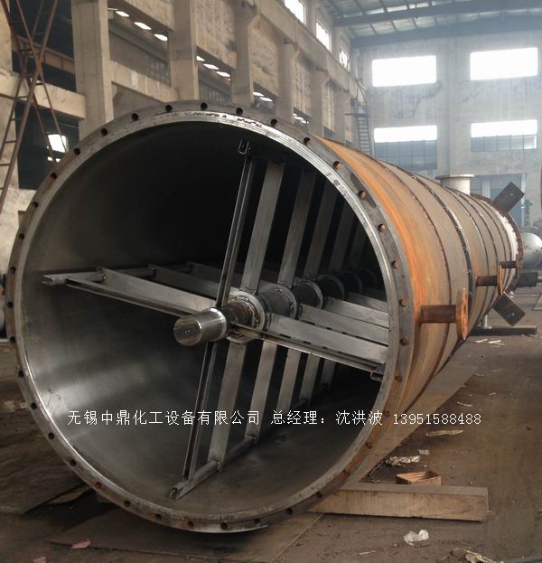 離心式刮板薄膜蒸發(fā)器 刮板薄膜蒸發(fā)器 薄膜蒸發(fā)器 刮板蒸發(fā)器