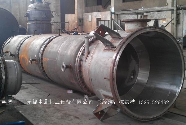 離心式刮板薄膜蒸發(fā)器 刮板薄膜蒸發(fā)器 薄膜蒸發(fā)器 刮板蒸發(fā)器