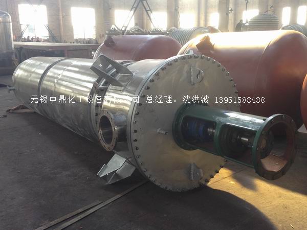 離心式刮板薄膜蒸發(fā)器 刮板薄膜蒸發(fā)器 薄膜蒸發(fā)器 刮板蒸發(fā)器