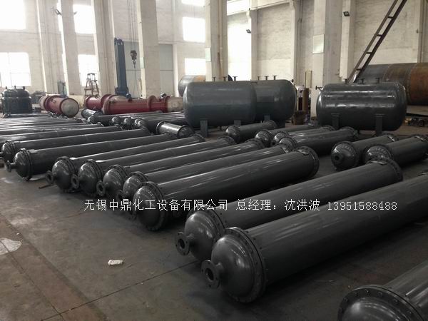 列管冷凝器、列管式冷凝器