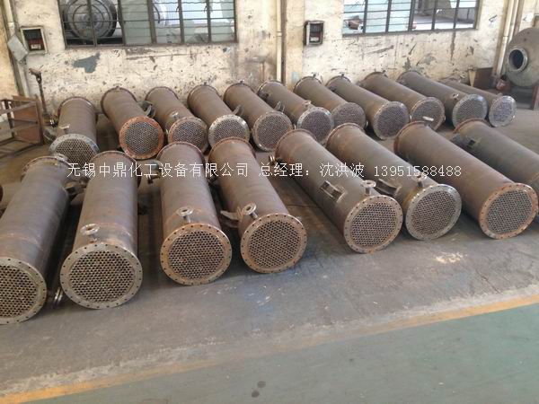 列管冷凝器、列管式冷凝器