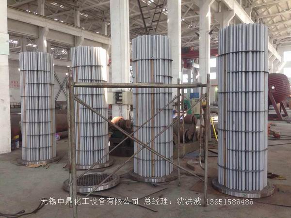 列管冷凝器、列管式冷凝器