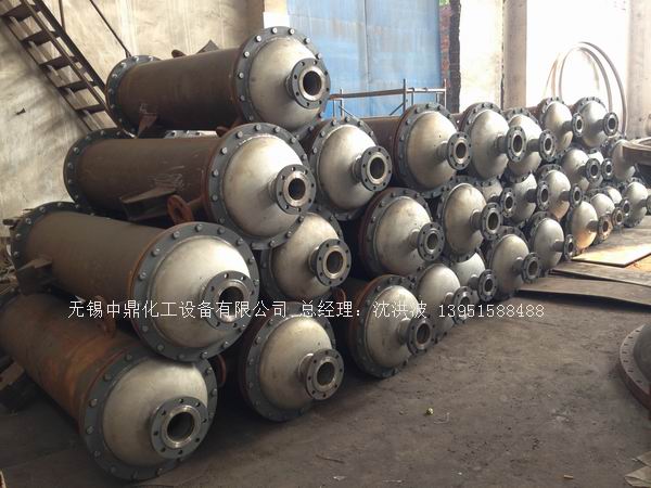 列管冷凝器、列管式冷凝器