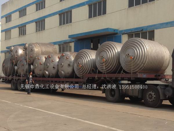 外盤半管加熱反應釜 內盤管加熱反應釜