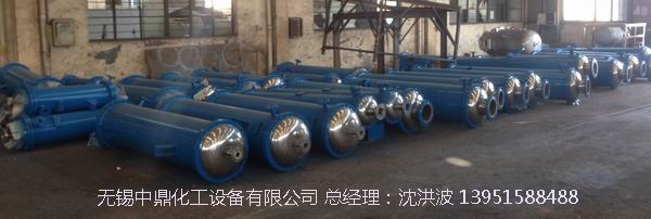 列管冷凝器、列管式冷凝器