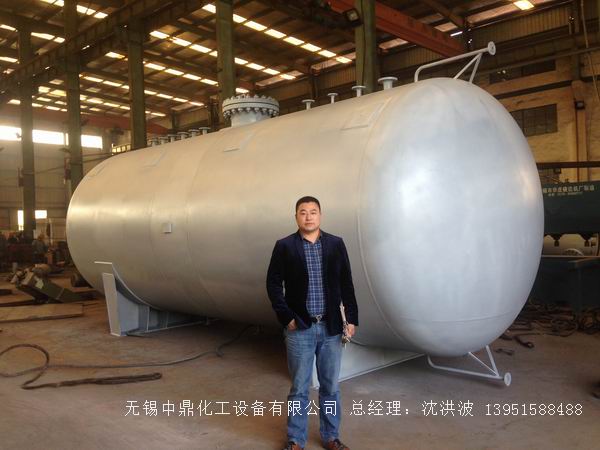 不銹鋼儲罐、不銹鋼臥式儲罐 不銹鋼立式儲罐 