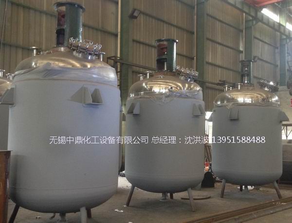 蒸汽加熱反應(yīng)釜、導(dǎo)熱油循環(huán)加熱反應(yīng)釜 
