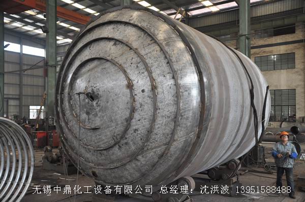 蒸汽加熱反應(yīng)釜、導(dǎo)熱油循環(huán)加熱反應(yīng)釜 