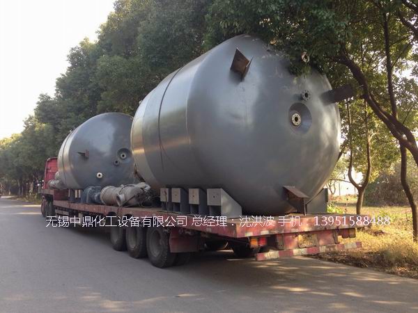 蒸汽加熱反應(yīng)釜、導(dǎo)熱油循環(huán)加熱反應(yīng)釜 