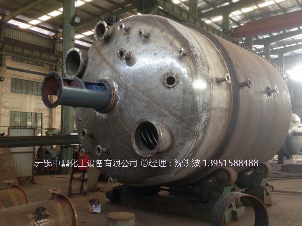 不飽和樹脂反應(yīng)釜、不飽和聚酯反應(yīng)釜 酚醛樹脂反應(yīng)釜 樹脂反應(yīng)釜 