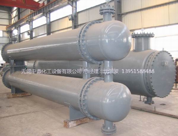 列管冷凝器、列管式冷凝器