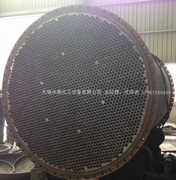 700㎡列管式換熱器(大型冷凝器)