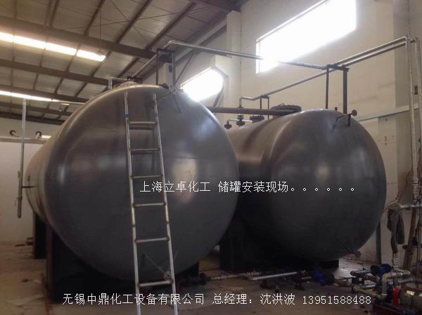 柴油儲罐農(nóng)機加油系統(tǒng)