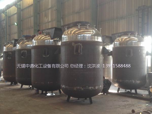 不銹鋼反應(yīng)釜 不銹鋼反應(yīng)罐