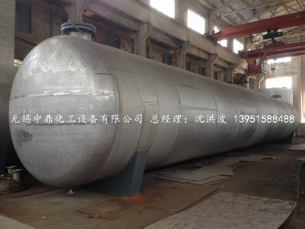 不銹鋼儲罐、不銹鋼臥式儲罐 不銹鋼立式儲罐 