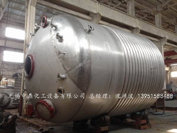 外盤半管加熱反應釜 內盤管加熱反應釜