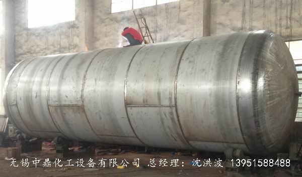 不銹鋼儲罐、不銹鋼臥式儲罐 不銹鋼立式儲罐 