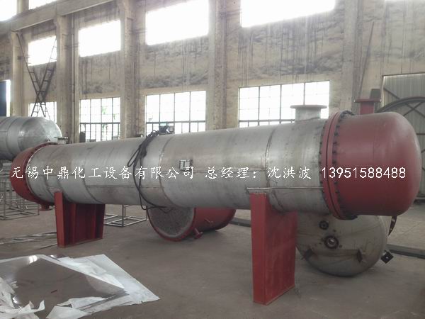 列管冷凝器、列管式冷凝器