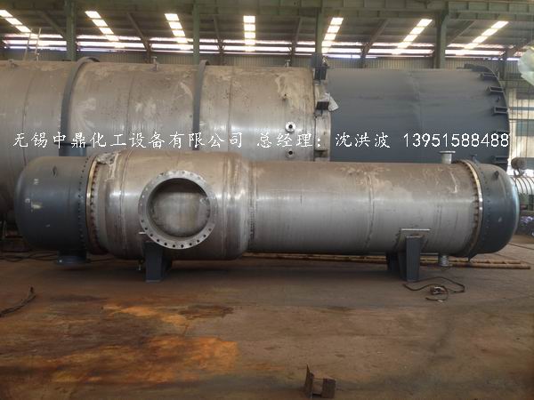 列管冷凝器、列管式冷凝器