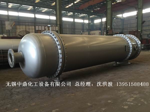 列管冷凝器、列管式冷凝器