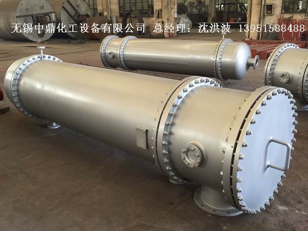 列管冷凝器、列管式冷凝器