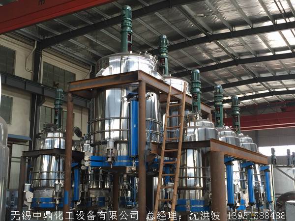 不銹鋼反應(yīng)釜 不銹鋼反應(yīng)罐