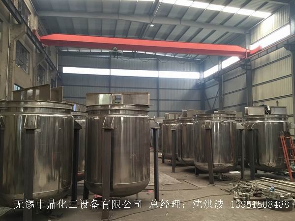 不銹鋼反應(yīng)釜 不銹鋼反應(yīng)罐