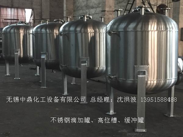 不銹鋼儲罐、不銹鋼臥式儲罐 不銹鋼立式儲罐 