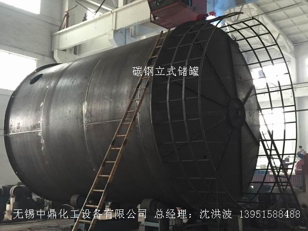 不銹鋼儲罐、不銹鋼臥式儲罐 不銹鋼立式儲罐 