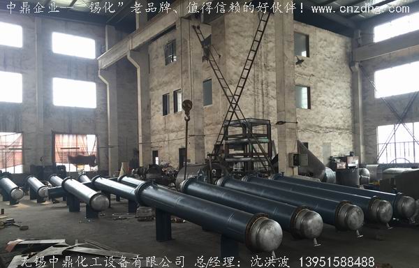 列管冷凝器、列管式冷凝器