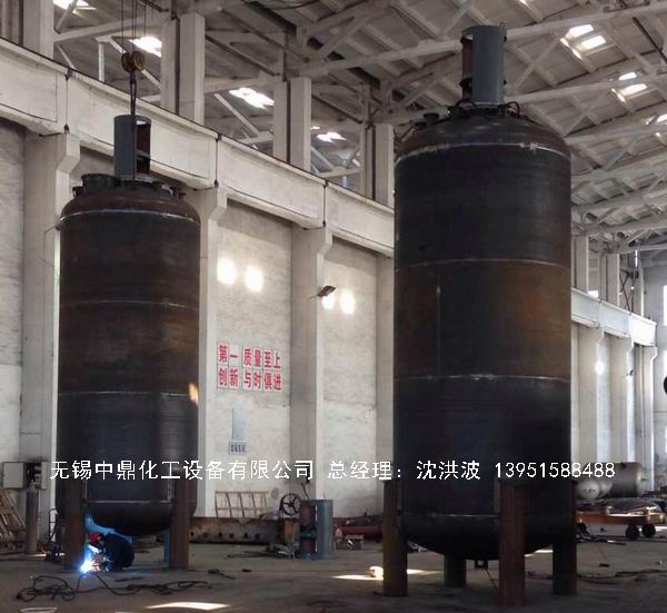 不銹鋼反應(yīng)釜 不銹鋼反應(yīng)罐