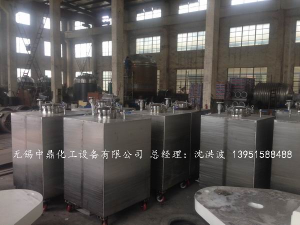 不銹鋼儲罐、不銹鋼臥式儲罐 不銹鋼立式儲罐 