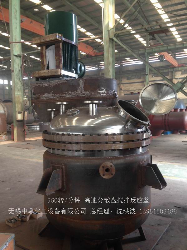 不銹鋼反應(yīng)釜 不銹鋼反應(yīng)罐