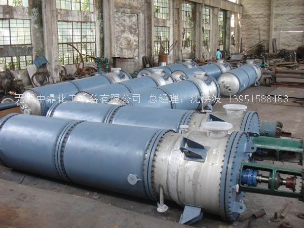 離心式刮板薄膜蒸發(fā)器 刮板薄膜蒸發(fā)器 薄膜蒸發(fā)器 刮板蒸發(fā)器