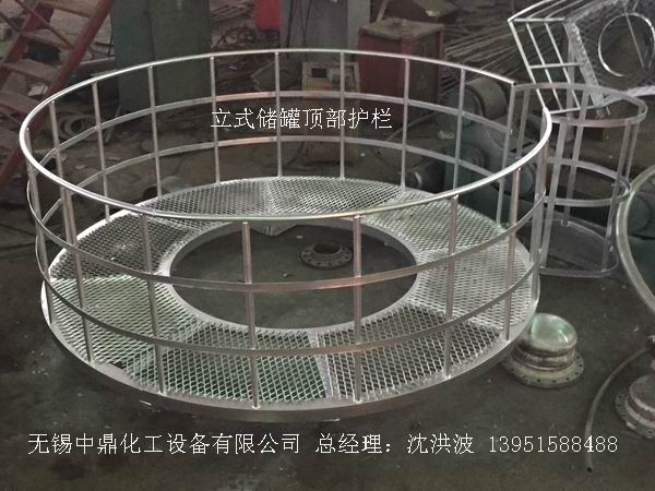 不銹鋼儲罐、不銹鋼臥式儲罐 不銹鋼立式儲罐 