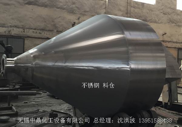 不銹鋼儲罐、不銹鋼臥式儲罐 不銹鋼立式儲罐 