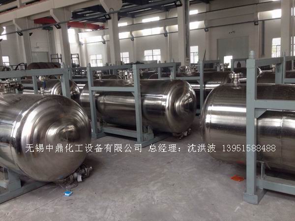 不銹鋼儲罐、不銹鋼臥式儲罐 不銹鋼立式儲罐 