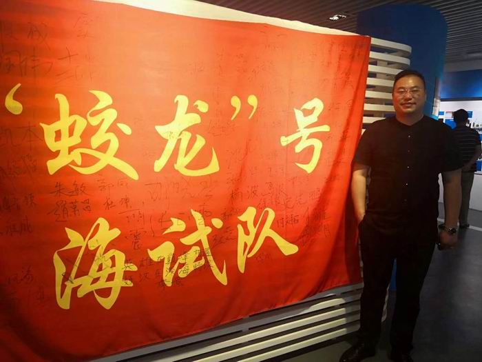 /uploads/image/2018/12/17/67f3402f4d4344d7feb78ae7419e1fcb.jpg 微信圖片_20181217203717.jpg