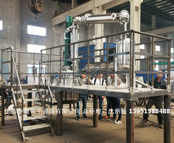 宣城某新材料有限公司委托制造的反應(yīng)釜