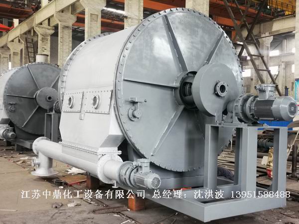 DN2200型 全封閉轉(zhuǎn)鼓式切片機(jī) 順利完工