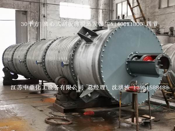 /uploads/image/2020/09/22/11e741d052ca38e0e62adf872dfe687a.jpg 微信圖片_20200322170252.jpg